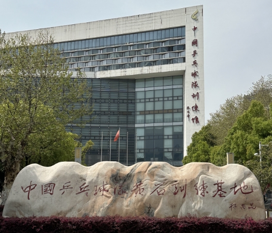 微信截图_20250402203204.jpg