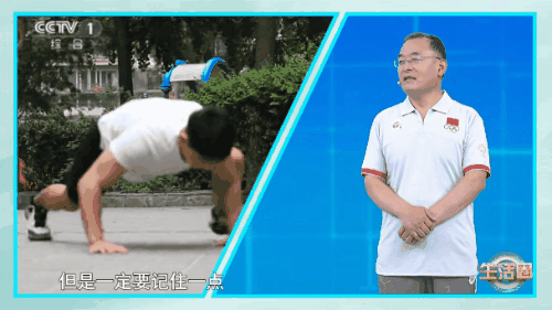 鳄鱼爬05.gif