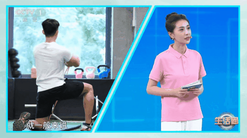  弹力绳05.gif