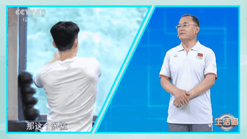  弹力绳06.gif