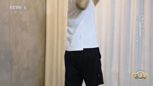 毛巾训练03.gif