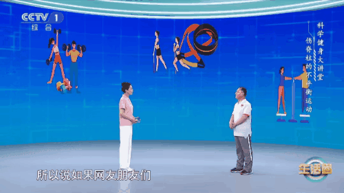 毛巾训练08.gif