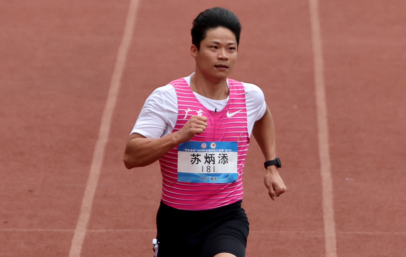 微信截图_20250414104621.jpg