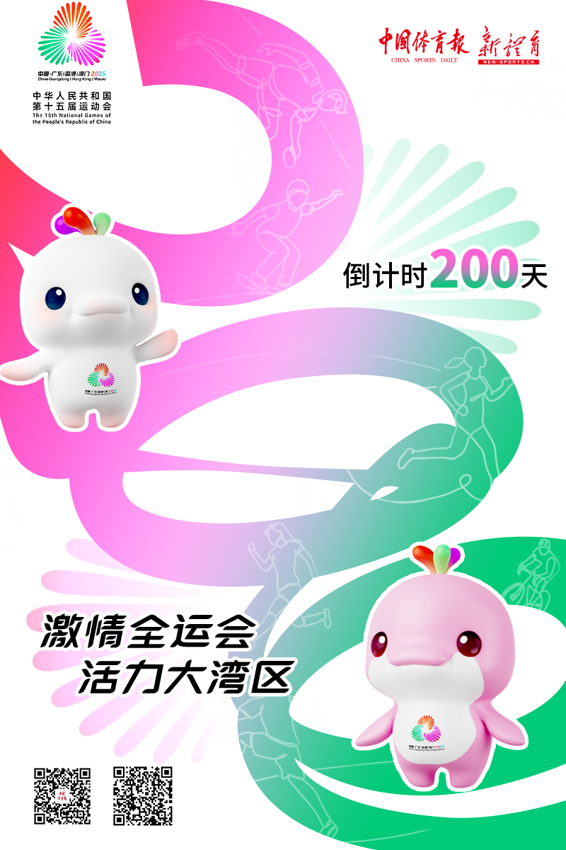微信图片_20250423114401.jpg