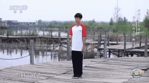 拉伸操4-3.gif