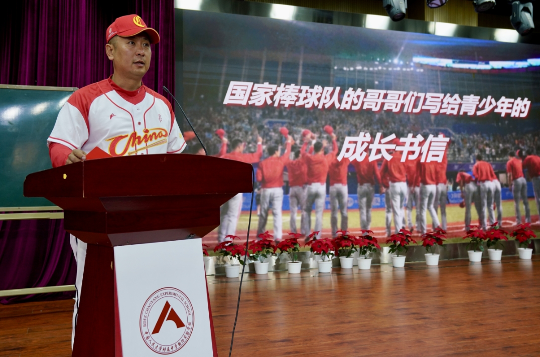 微信截图_20250407161537.jpg 微信截图_20250407161537.jpg