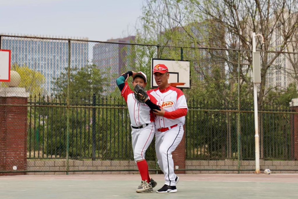 微信截图_20250407162407.jpg 微信截图_20250407162407.jpg