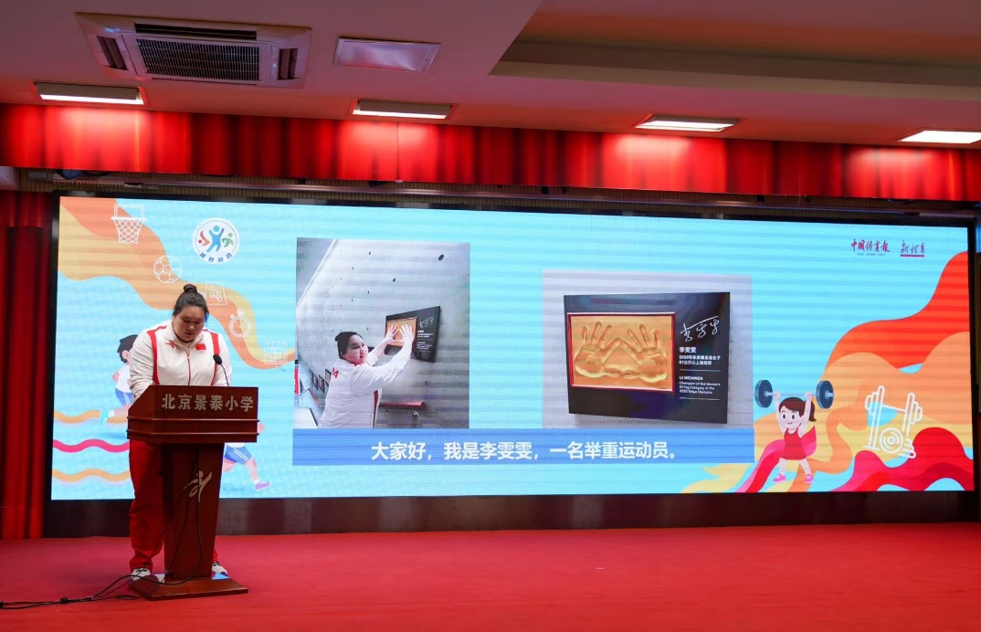 微信截图_20250410183004.jpg 微信截图_20250410183004.jpg