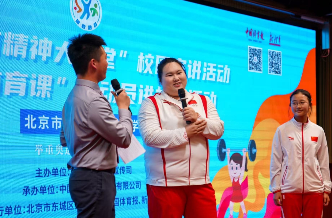 微信截图_20250410183236.jpg 微信截图_20250410183236.jpg