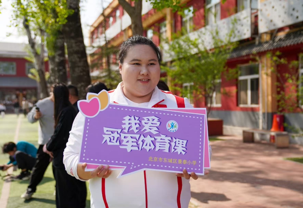 微信截图_20250410183505.jpg 微信截图_20250410183505.jpg