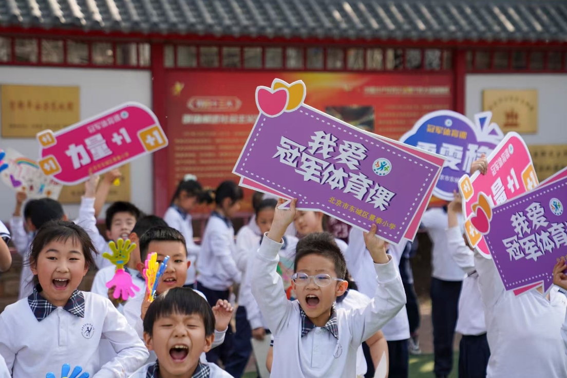 微信截图_20250410183449.jpg 微信截图_20250410183449.jpg