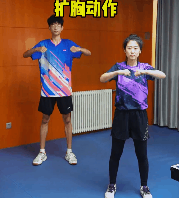11.gif
