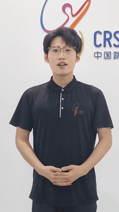 跳绳01.gif