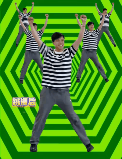 绕肩甩手06.gif
