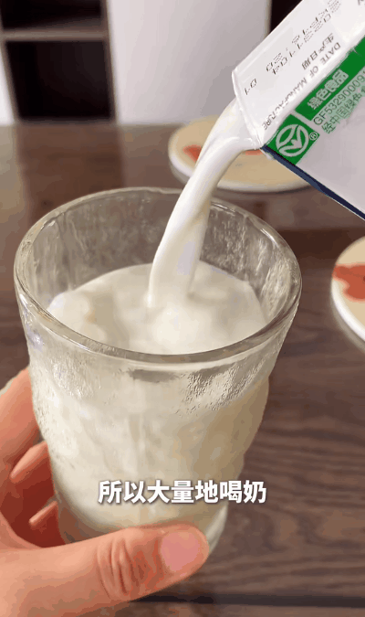长个儿03.gif