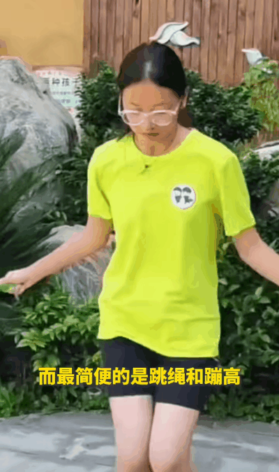 长个儿05.gif
