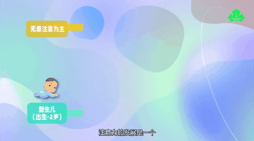 青少年体育04.gif