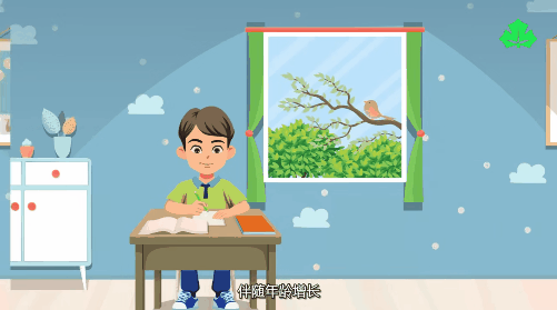 青少年体育06.gif