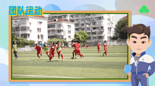 青少年体育14.gif