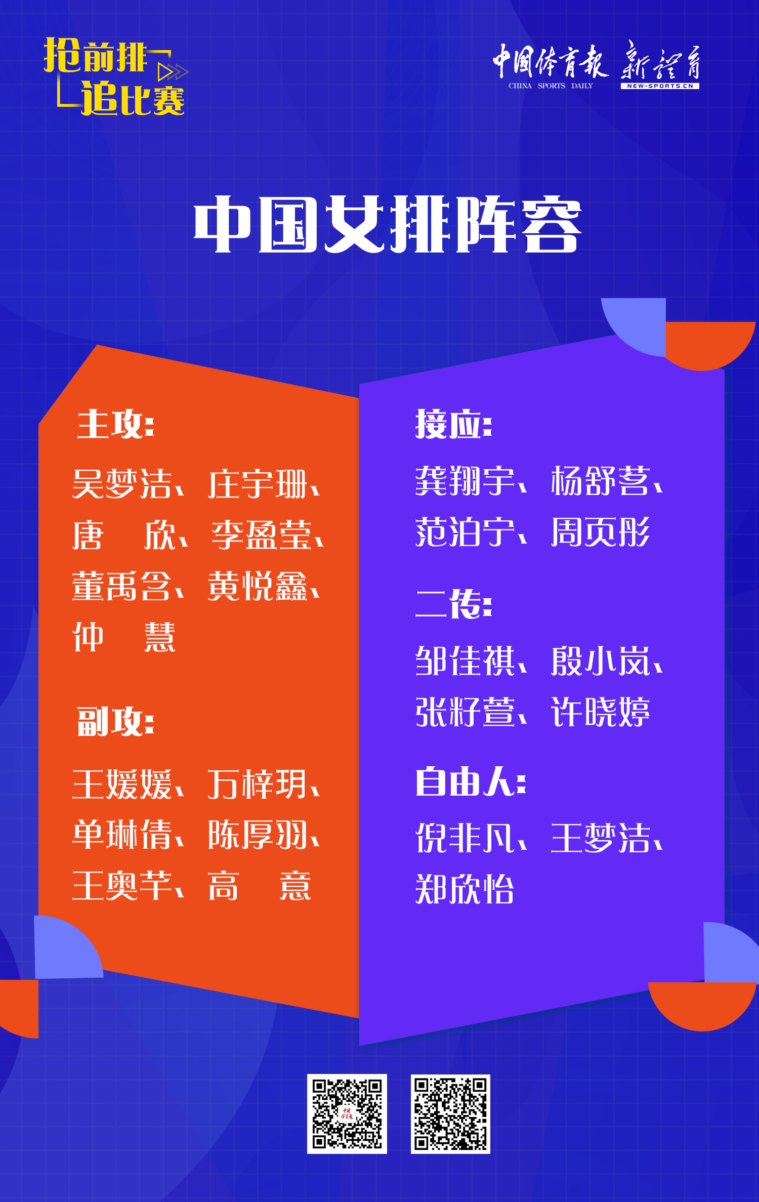 微信图片_20250522153057.jpg