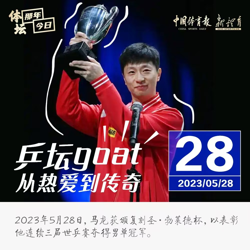 微信图片_20250528085430.jpg