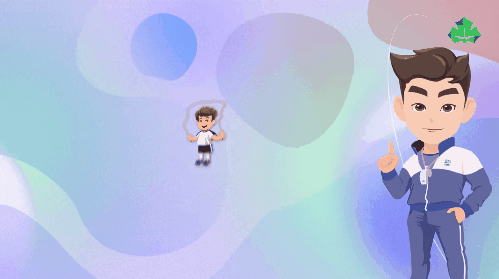 运动来助力身高快快长12.gif