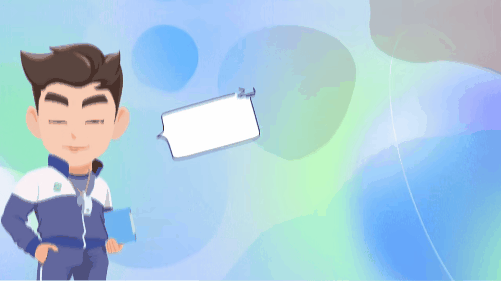 身体素质敏感期09.gif