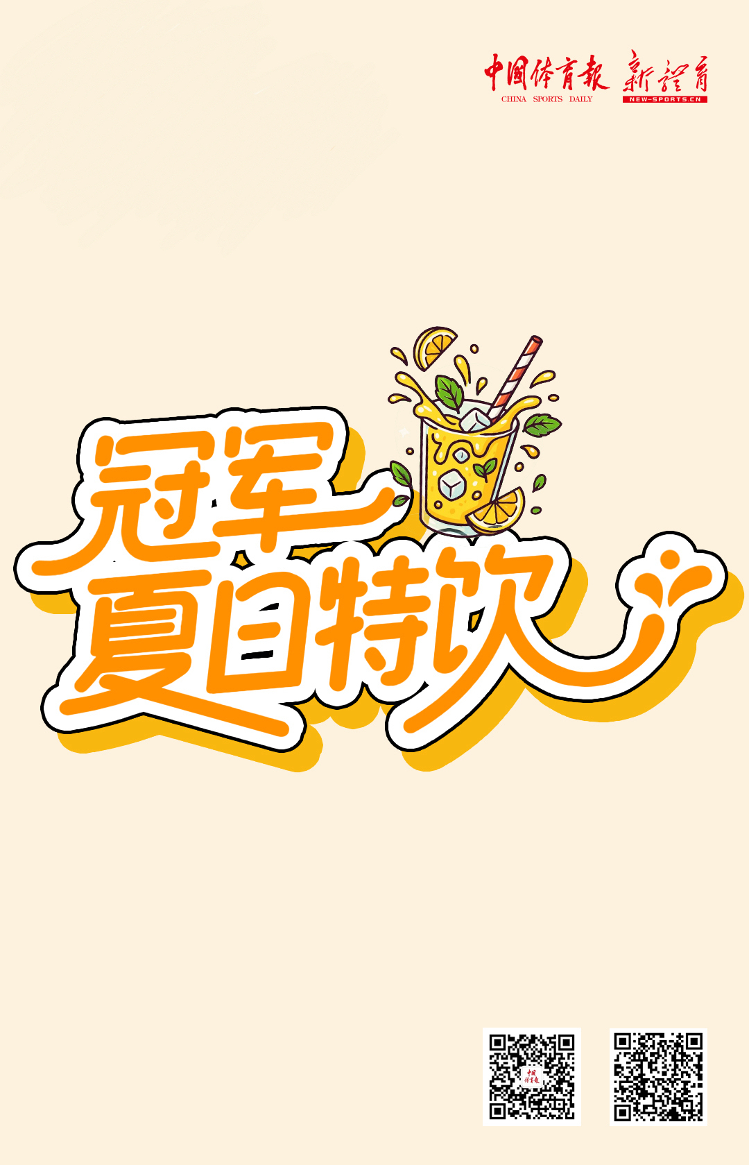 封面.jpg