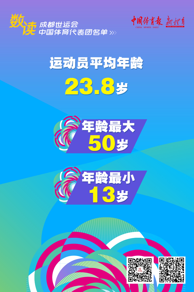 微信图片_20250729104709.jpg