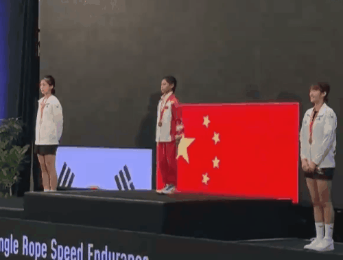 跳绳03.gif