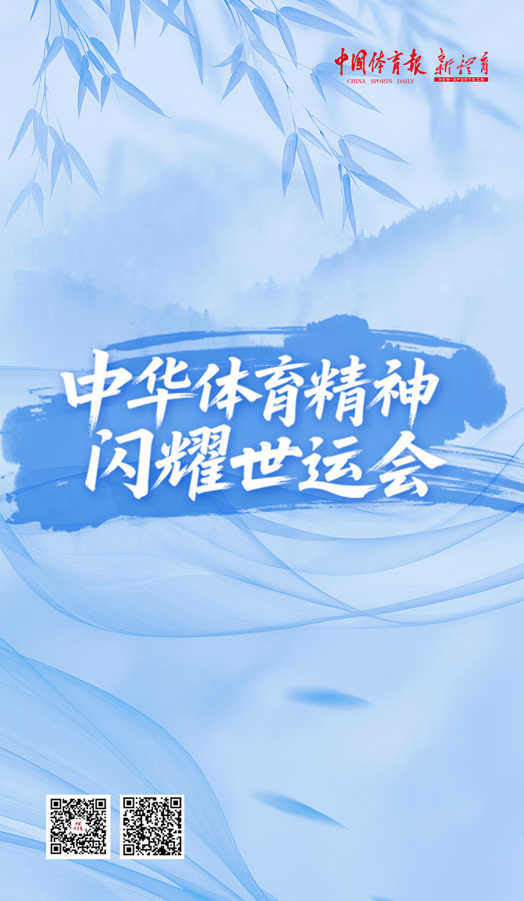 微信图片_20250816110838.jpg