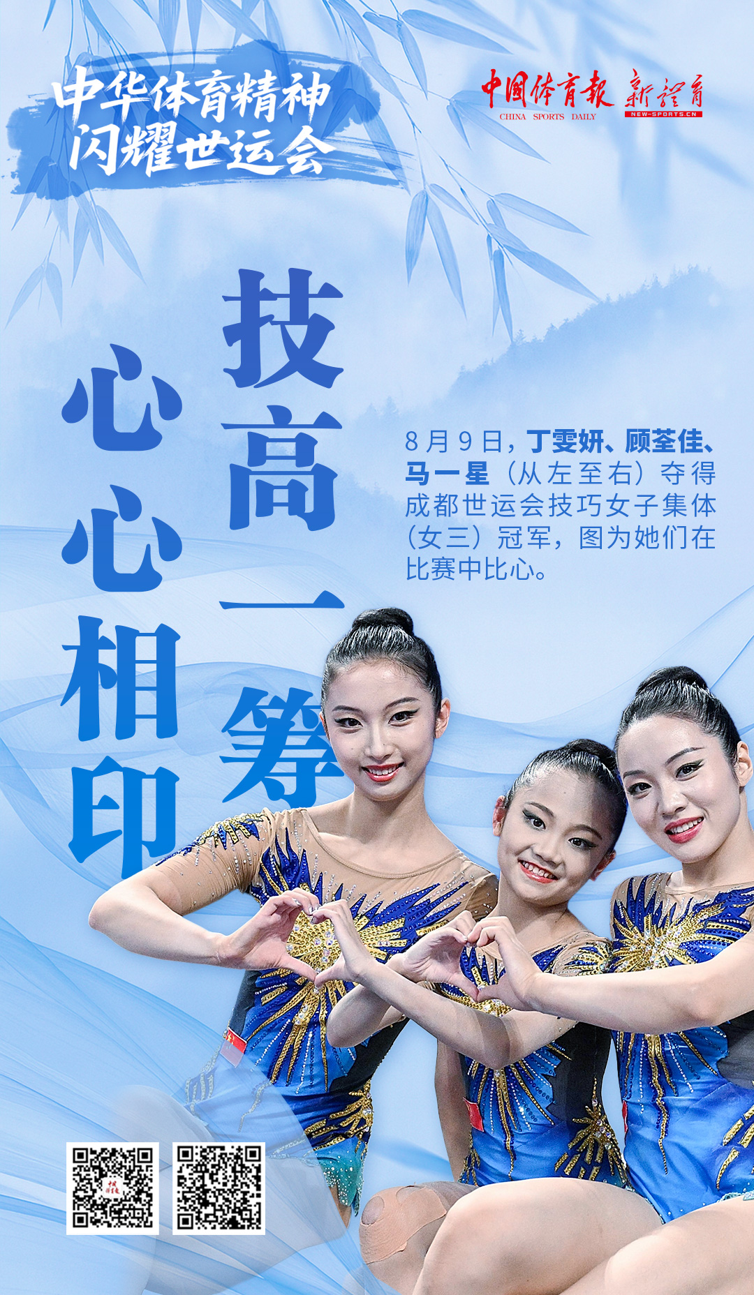 微信图片_20250816110902.jpg