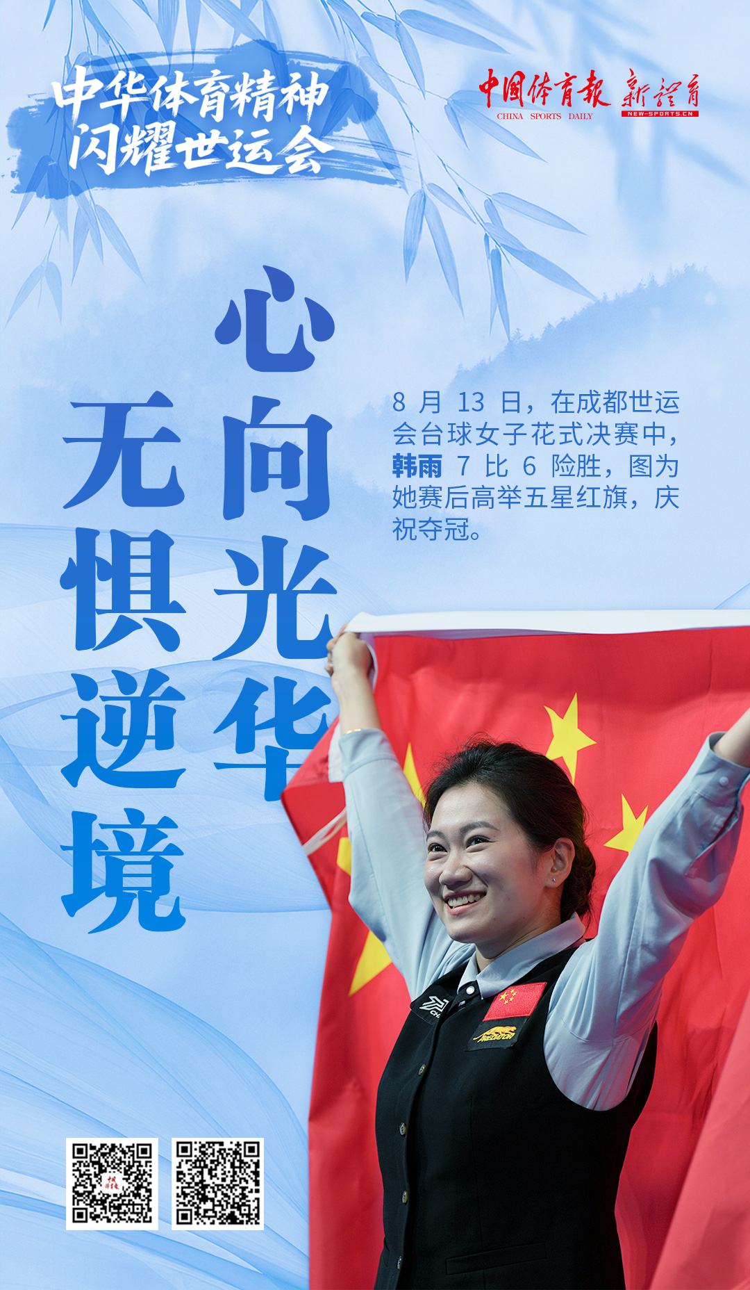 微信图片_20250816110907.jpg