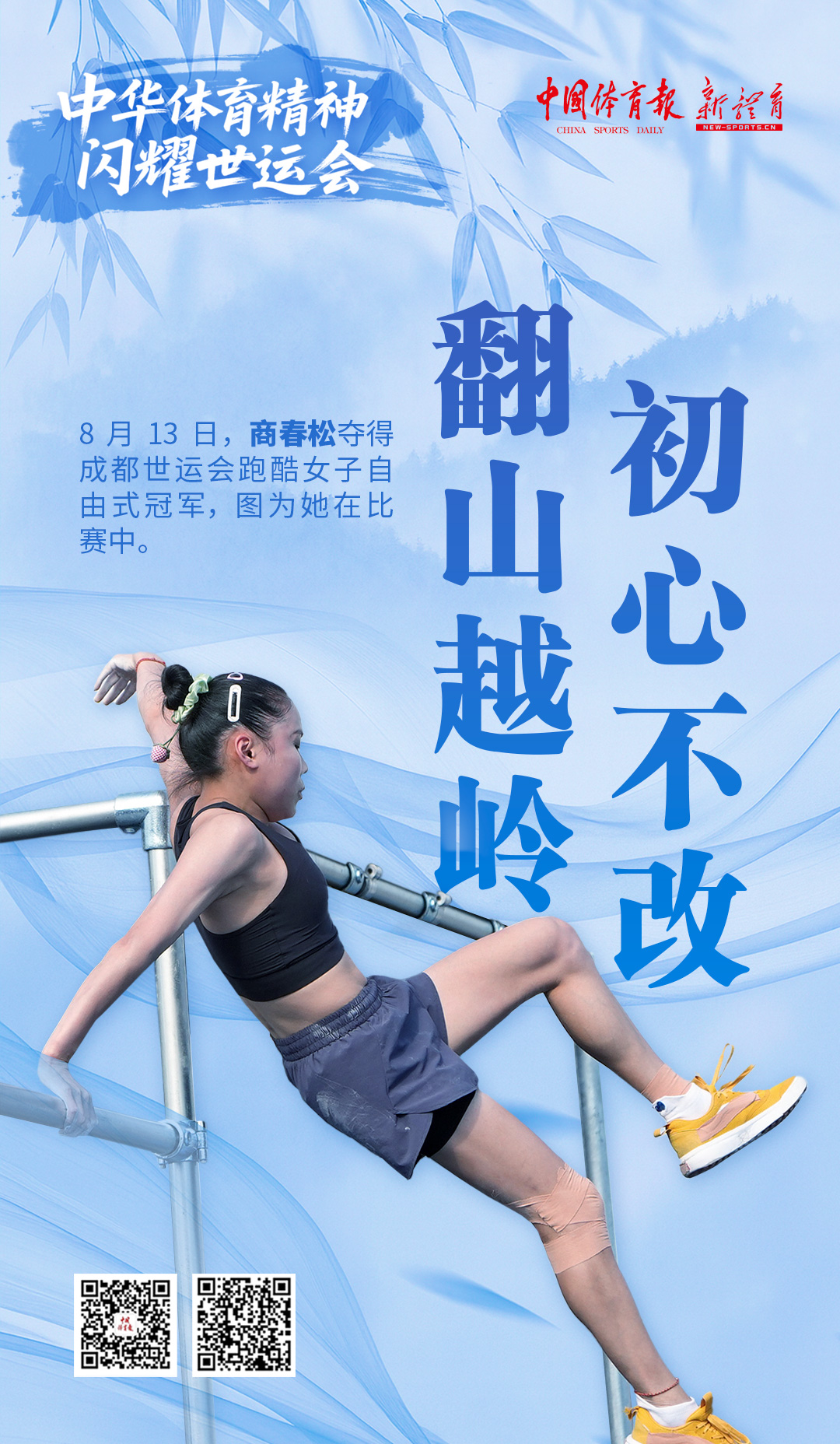 微信图片_20250816110913.jpg