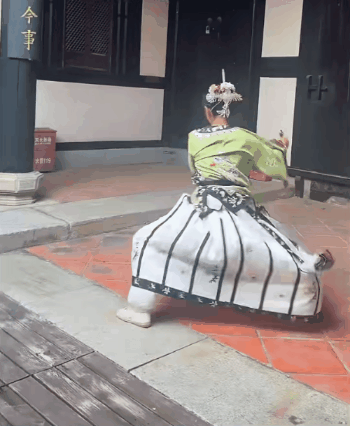 kongfu03.gif