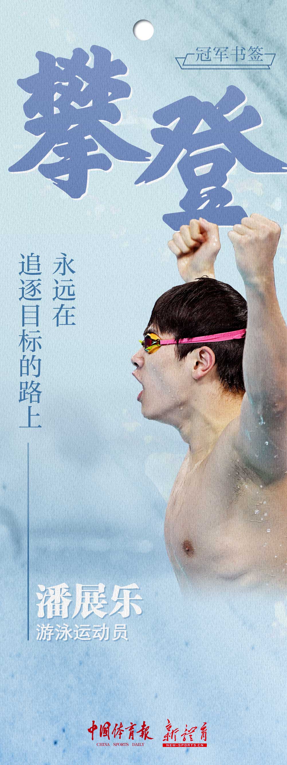 微信图片_20250829171835.jpg