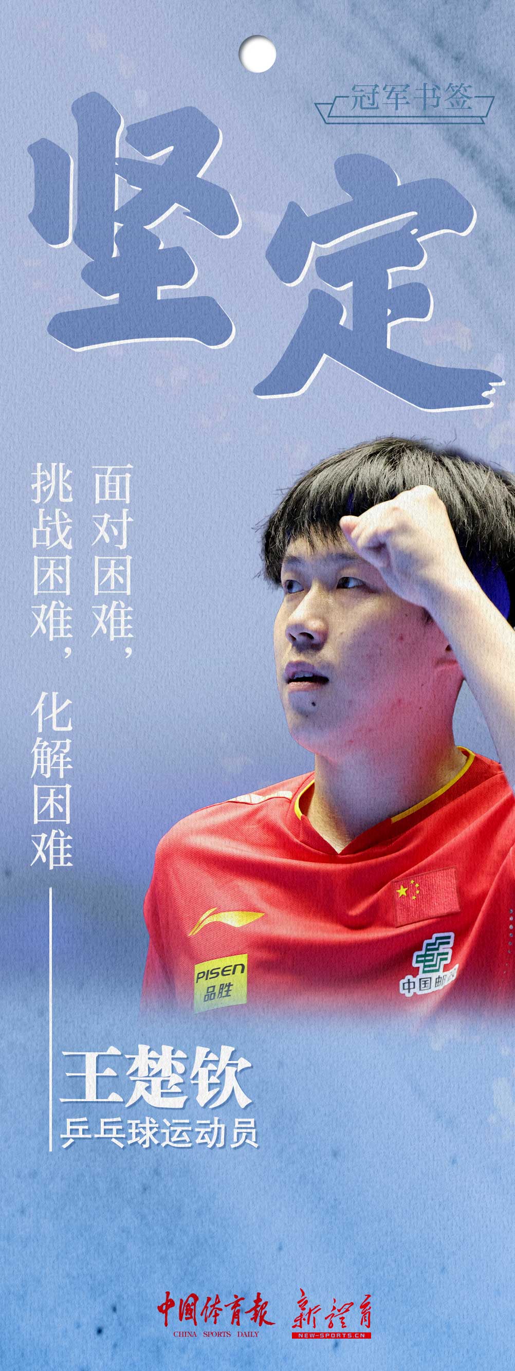 微信图片_202508291718351.jpg