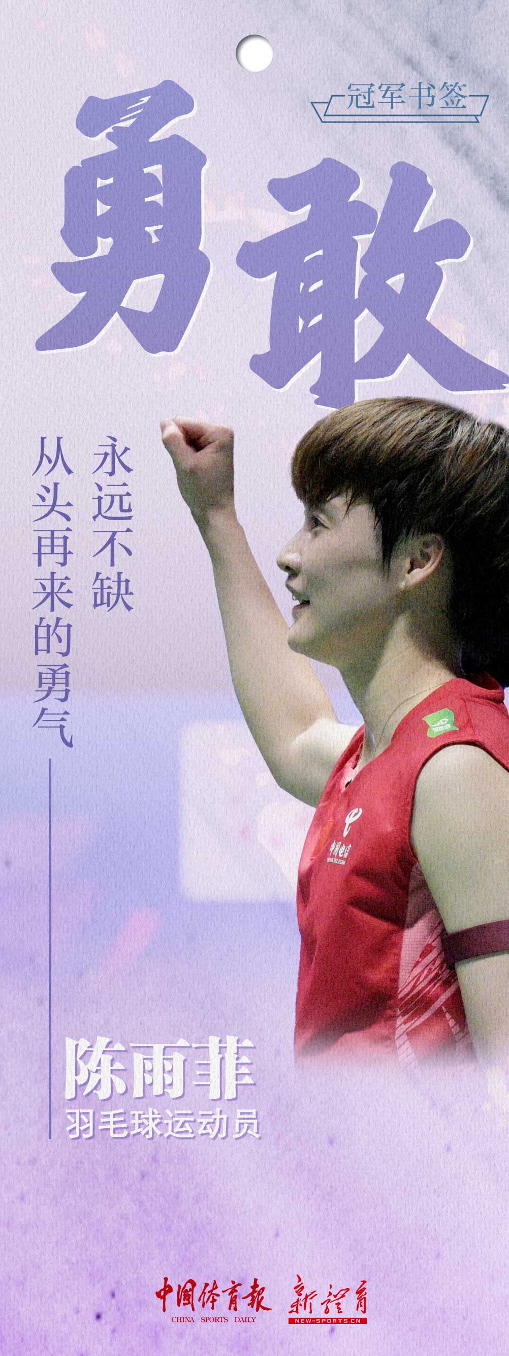 微信图片_20250829171815.jpg