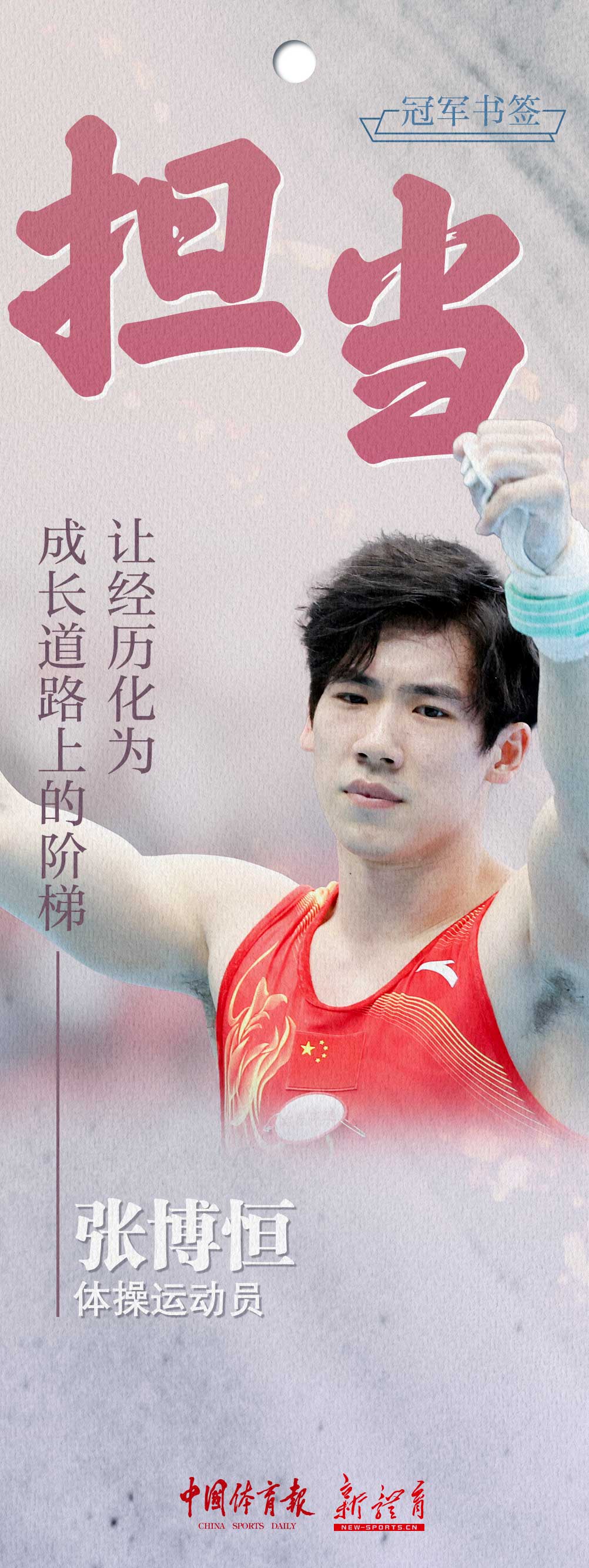 微信图片_20250829171831.jpg