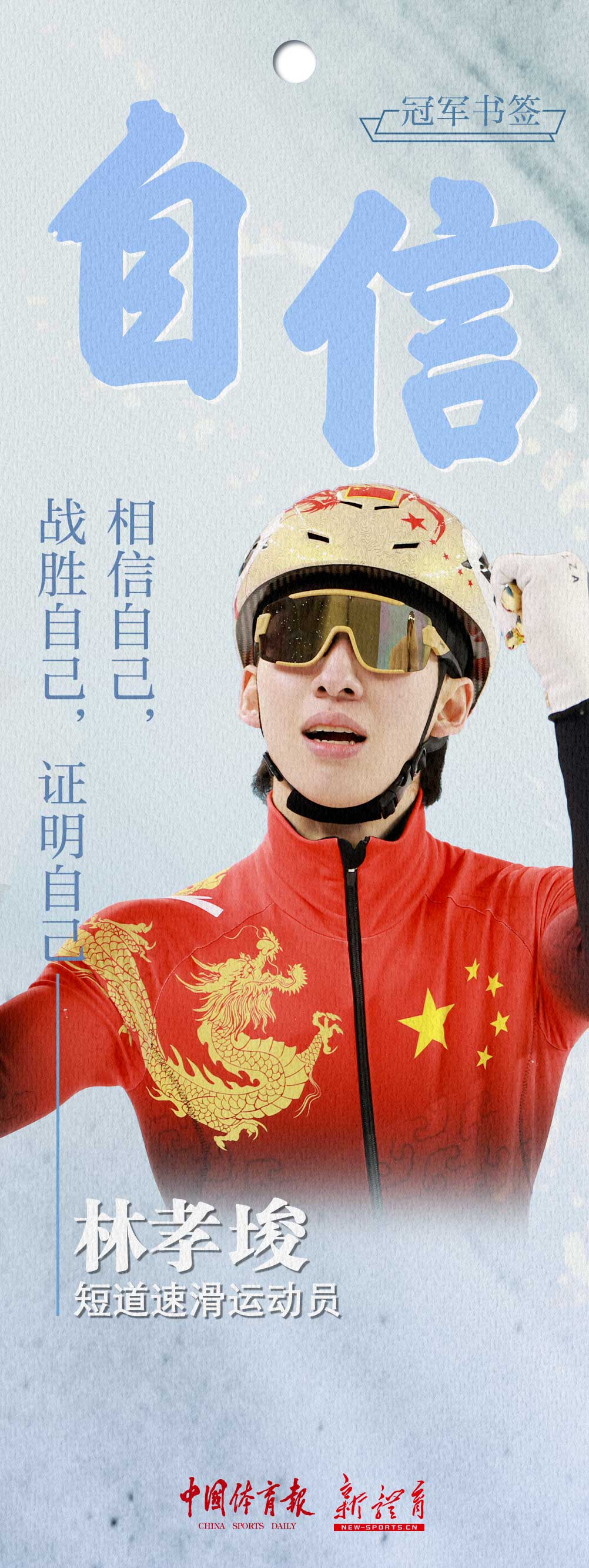微信图片_20250829171832.jpg