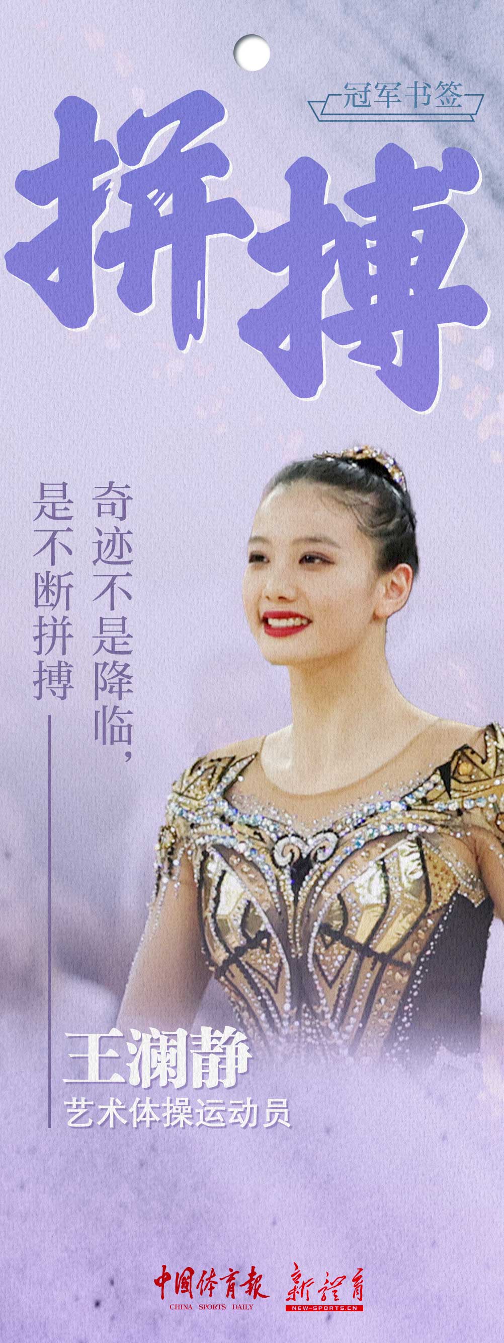 微信图片_20250829171833.jpg
