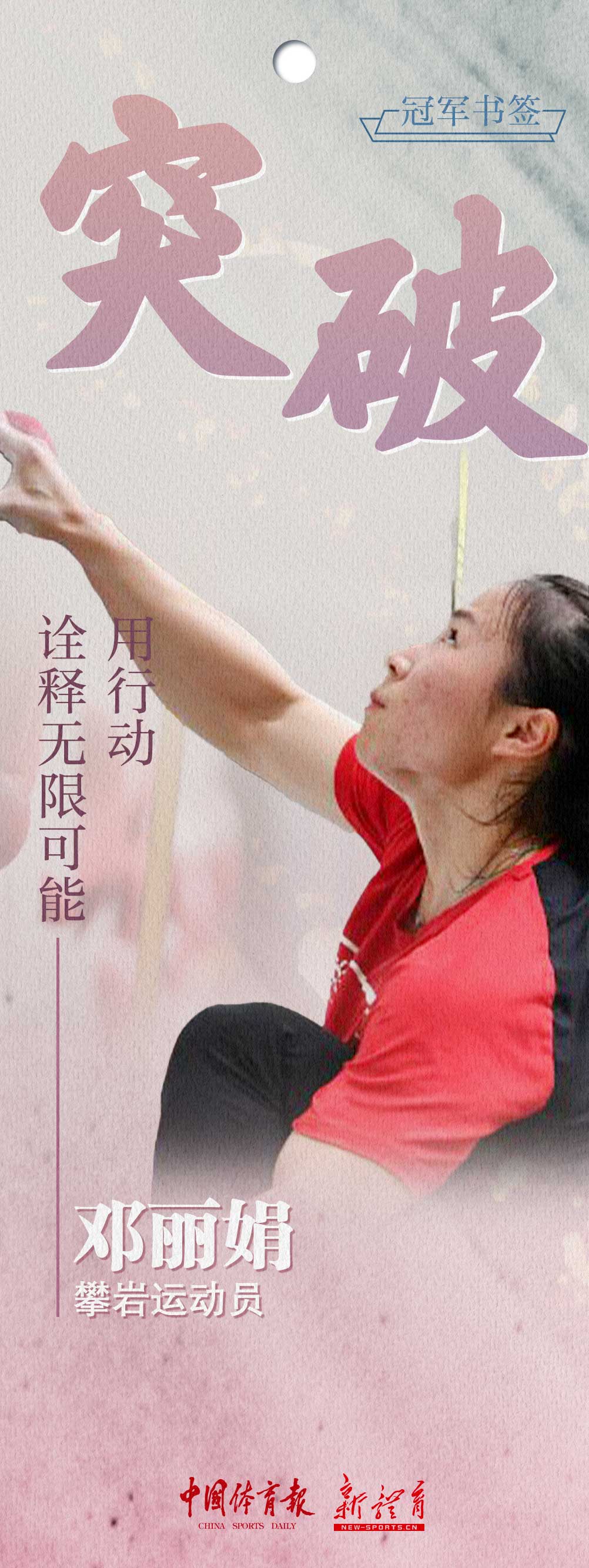 微信图片_202508291718321.jpg
