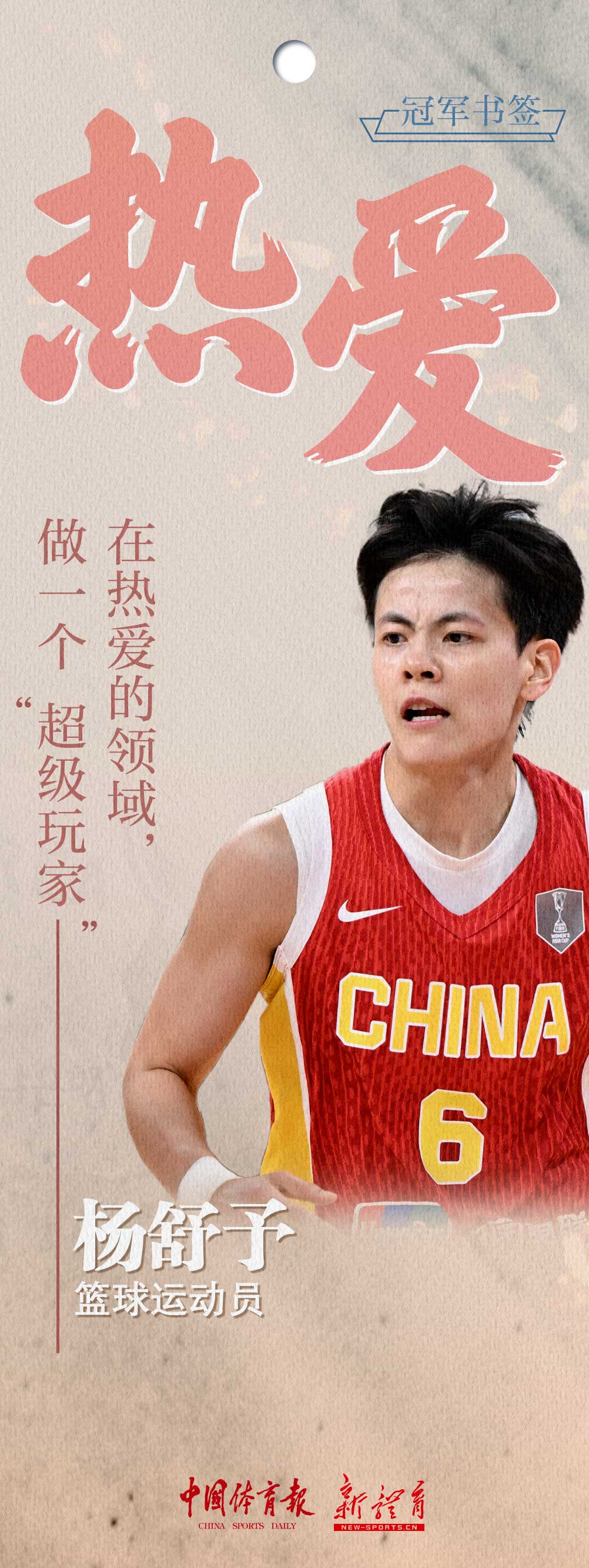 微信图片_20250829171738.jpg