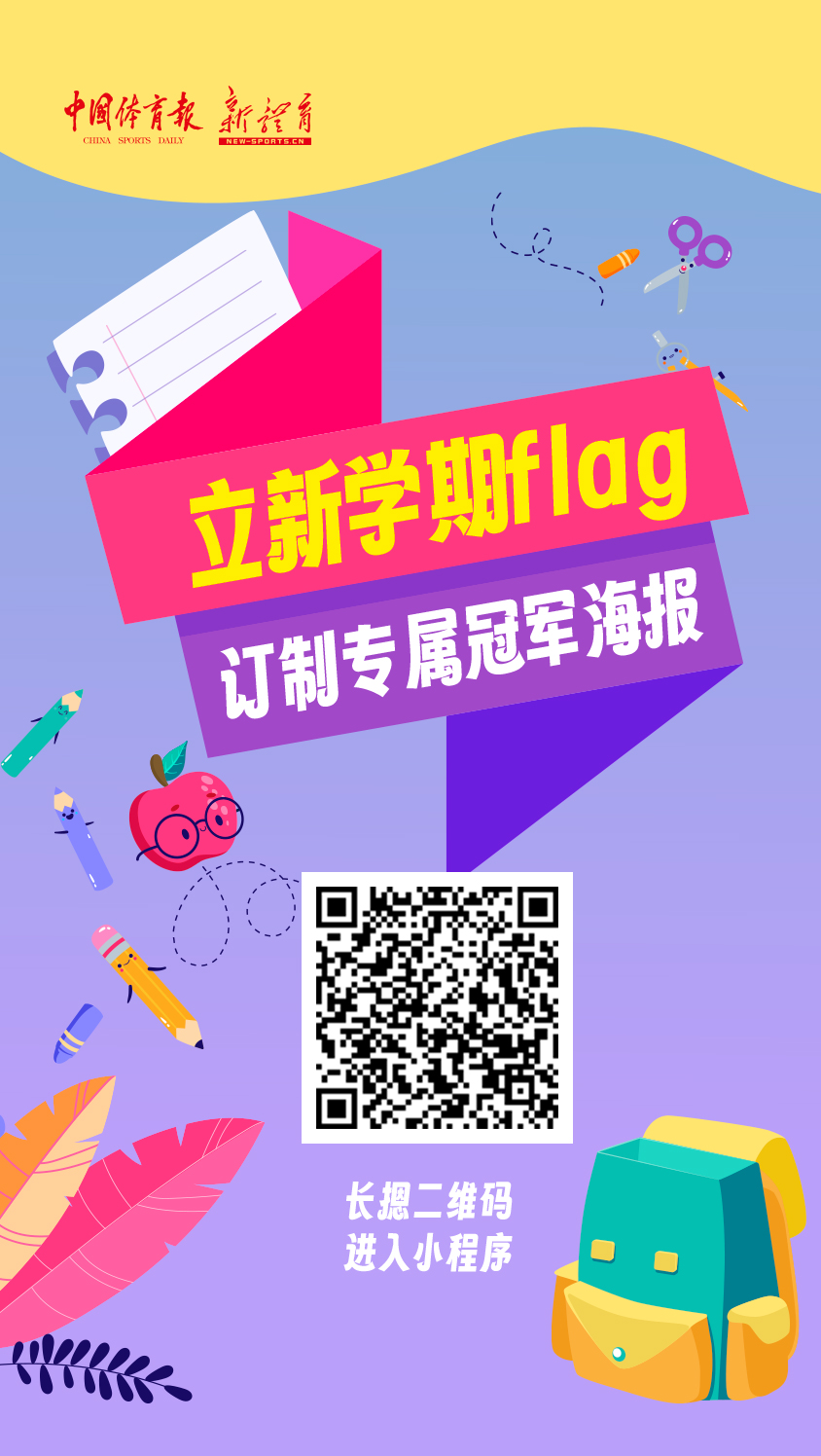 海报.jpg