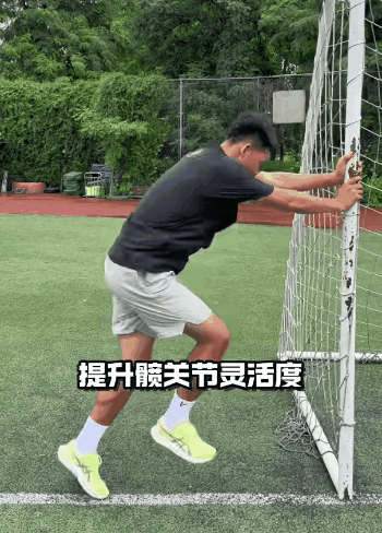 体育成绩02.gif