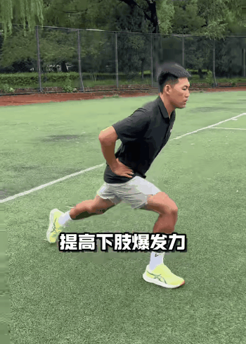 体育成绩04.gif