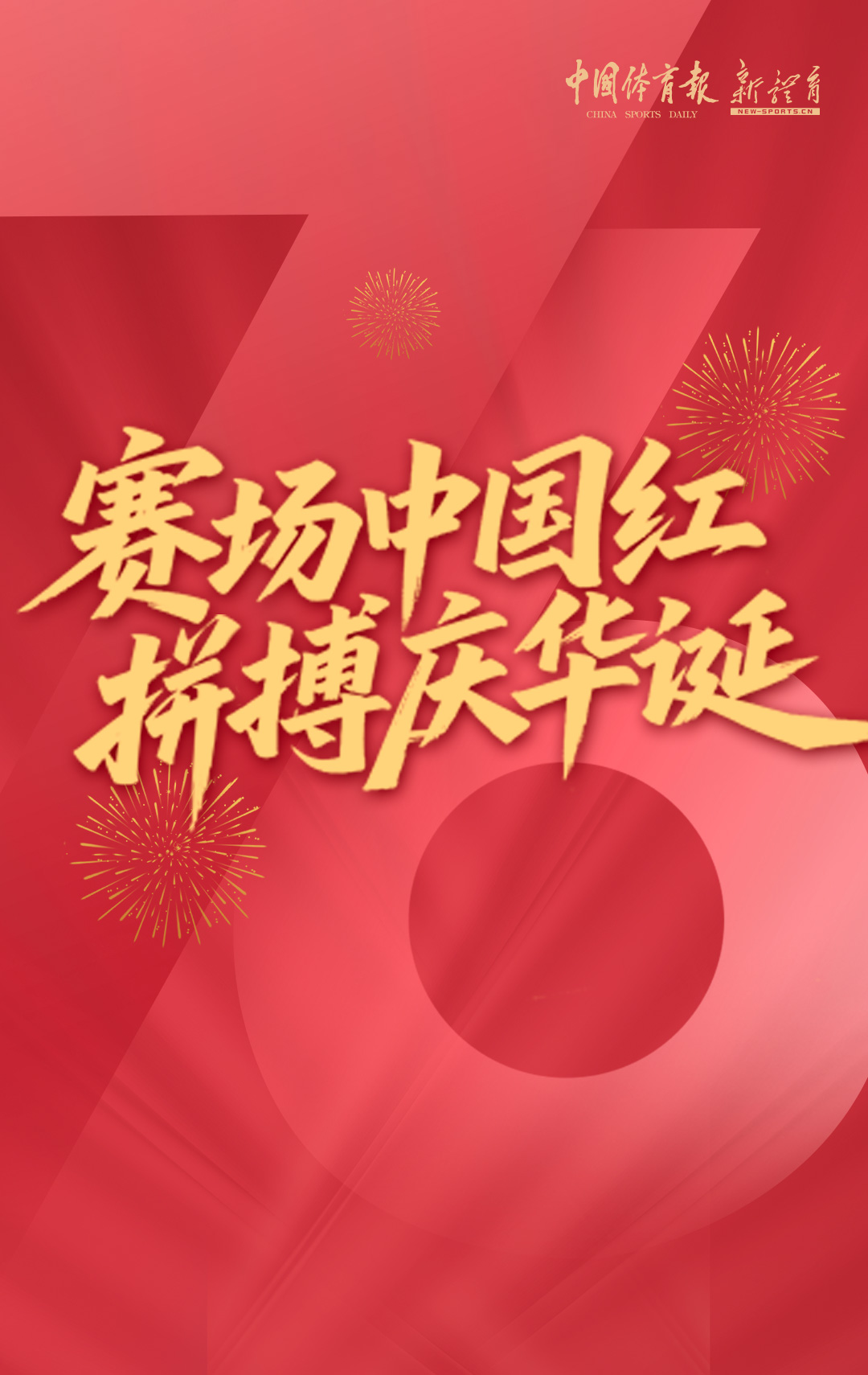 微信图片_2025-09-30_154010_883.jpg