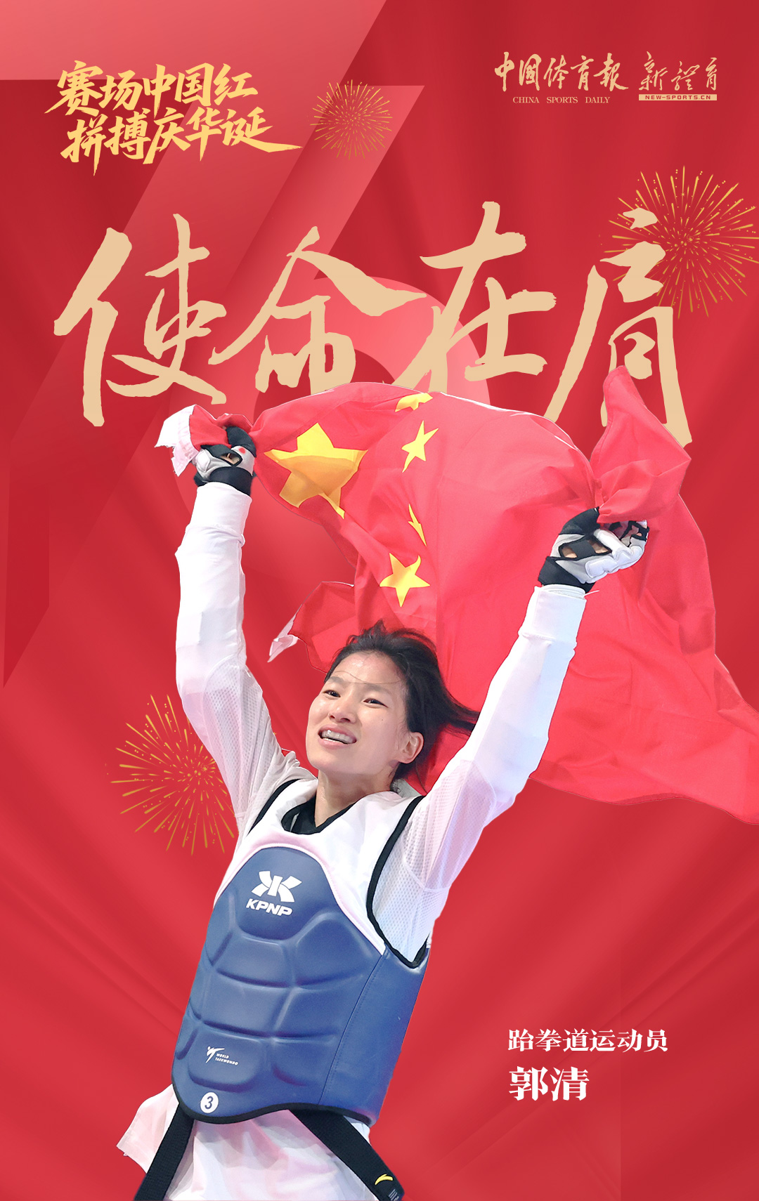 微信图片_2025-09-30_154016_743.jpg