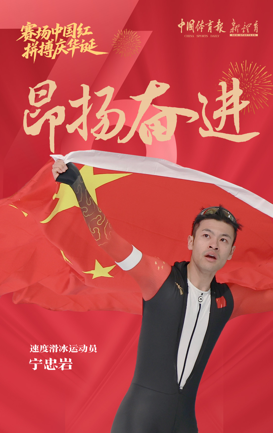 微信图片_2025-09-30_154038_130.jpg