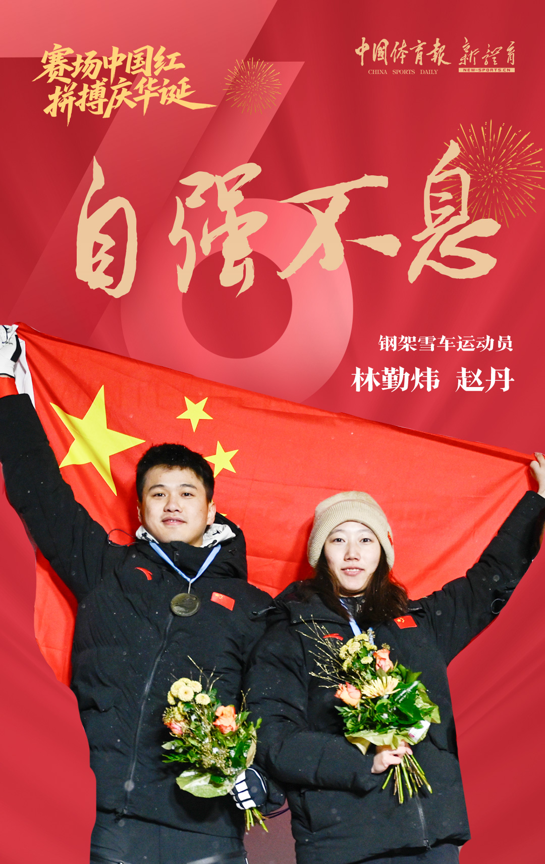 微信图片_2025-09-30_154020_772.jpg